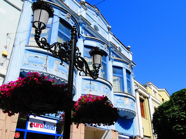 Full day tour to Plovdiv with lunch - Five hours among Plovdiv’s old streets